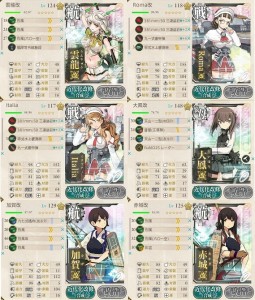 空母機動部隊編成例