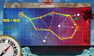 E-3ルート固定例