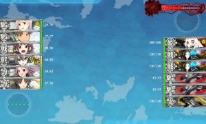 E-4編成例