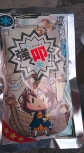 つよくたたく！