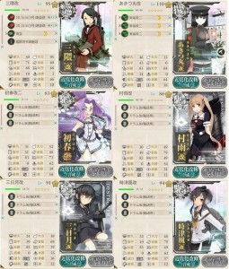 E-3　輸送部隊本体
