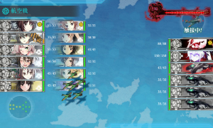 E-1