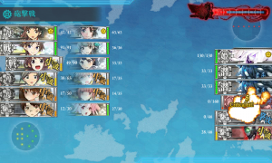 E-4編成例