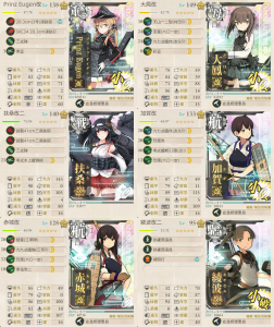 ３－５お飾り