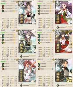 ２－５お飾り