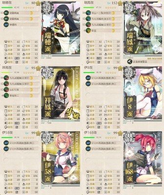 水母２－３