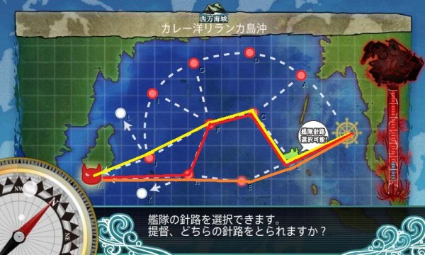 ４ ５ 噴式航空機入り編成例 ぜかましねっと艦これ