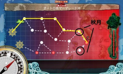 E-2　礼号作戦堀ルート