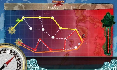 E-2　ルート選択例