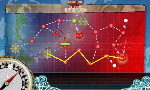 【冬イベ】E-3甲　機動部隊攻略周回編成例