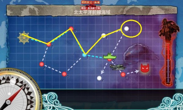 【春イベ】レアドロップと周回ポイント【基地航空隊】