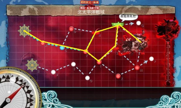 【春イベ】E-7　波濤を越えて　機動部隊攻略編成例 周回