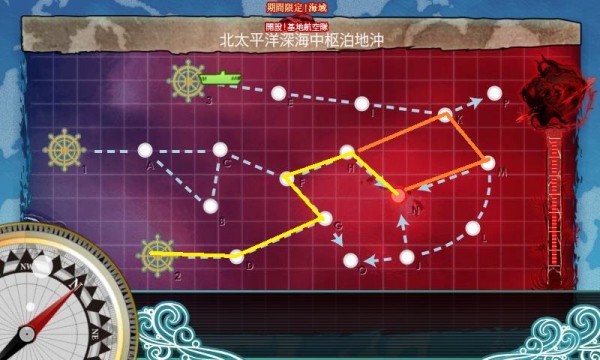 【春イベ】E-6　下（２）ルートスタート 空母２編成例