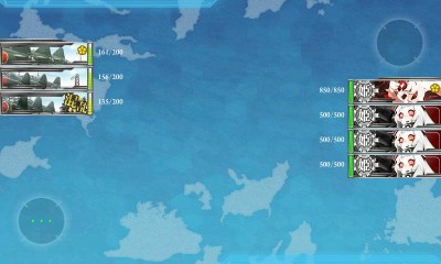 空襲
