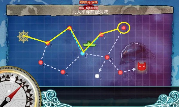 【春イベ】E-1-I　あきつ丸速吸まるゆ堀り周回編成