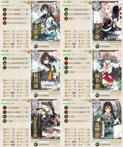 E-7水上ラスト第二