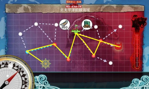 【春イベ】E-3 前線飛行場を設営せよ！　攻略周回