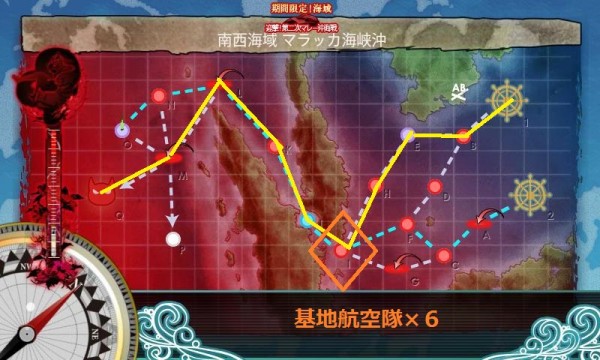 【夏イベ】E-4　機動部隊編成例【マレー沖海戦】