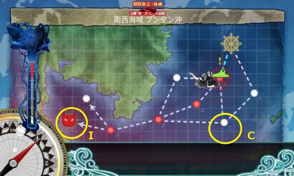 E-1 - 堀地点