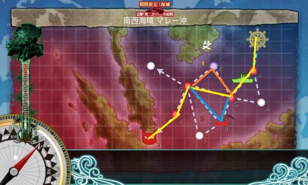 【夏イベ】E-3 第二次マレー沖海戦【第二次マレー沖】