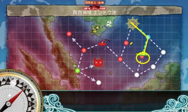 【夏イベ】E-2-D　大淀磯風天津風堀編成例【マレー沖海戦】