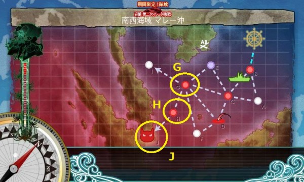 E-3 - 堀地点