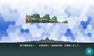 kancolle-161005-19491401