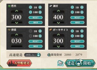 %e7%a9%ba%e6%af%8d%e3%83%ac%e3%82%b7%e3%83%94