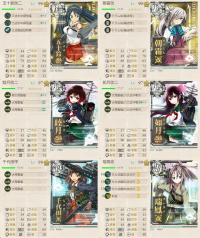 e-1%e7%b7%a8%e6%88%90%e4%be%8b