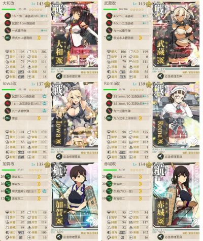 e-4%e9%87%8d%e9%87%8f%e7%b7%a8%e6%88%90