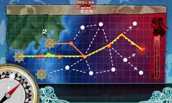 【秋イベ】E-2 本土防空戦 攻略【艦隊作戦第三法】