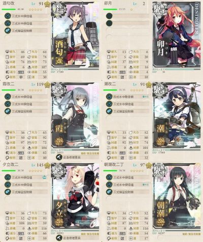 e-5-m%e3%80%80%e7%ac%ac%e4%ba%8c