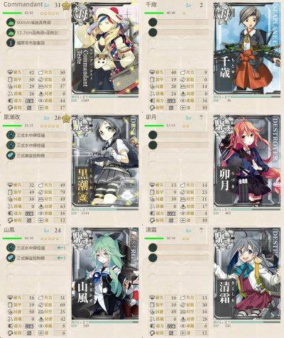 e-5-m-%e7%ac%ac%e4%b8%80