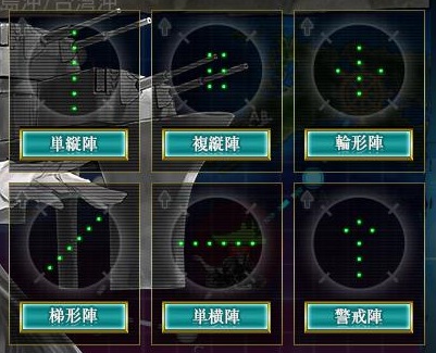 【秋イベ】E-1 第二遊撃部隊、抜錨！【レイテ(前篇)】