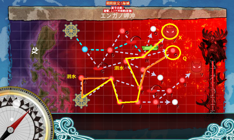 【冬イベ】E-7　２本目特効ギミック 第二次エンガノ岬沖海戦【レイテ(後篇)】