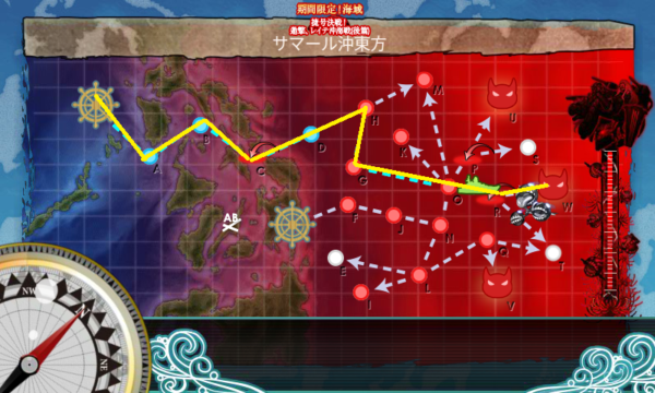 【冬イベ】E-6 ３本目空母水姫　追撃!第二遊撃部隊【レイテ(後篇)】