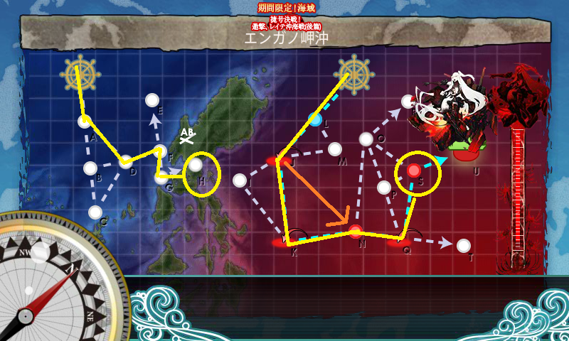 【冬イベ】E-3 小沢機動部隊 全力出撃!【レイテ(後篇)】