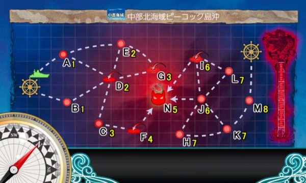 ６ ４ ６ ５を使った基地航空隊 陸攻 局戦 熟練度上昇方法 ぜかましねっと艦これ