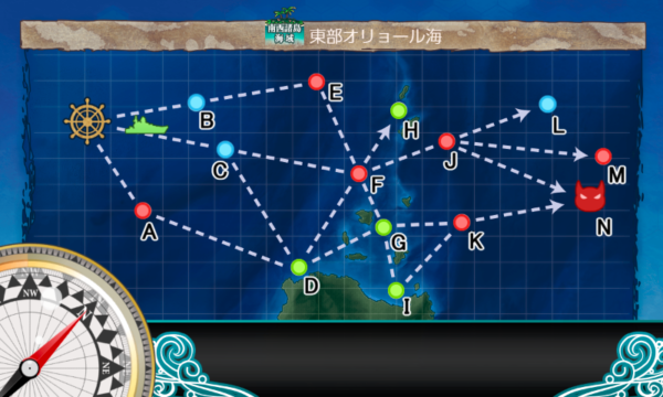 南西諸島海域の紹介 編成例 第二期 2 1 2 2 2 3 2 4 2 5 ぜかましねっと艦これ