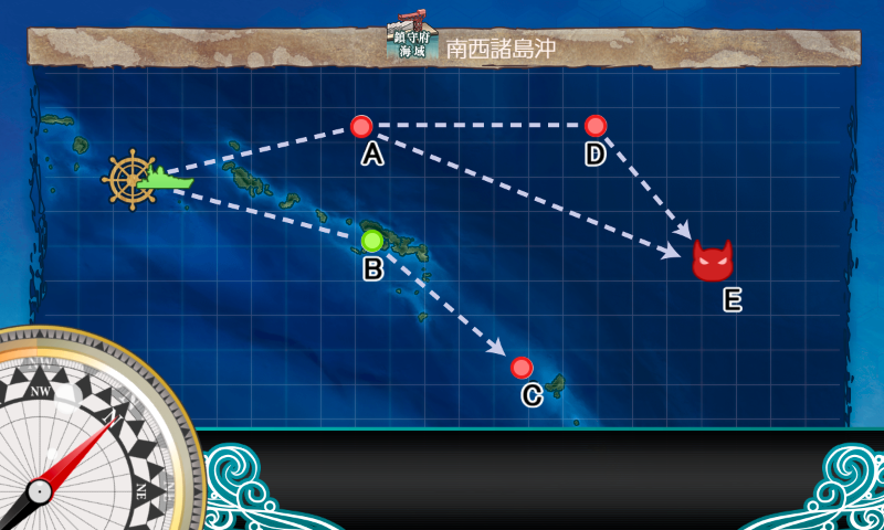 １－２　南西諸島沖警備　攻略【第二期】