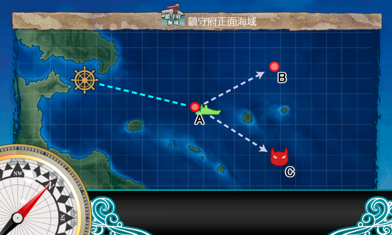 １－１　近海警備　攻略【第二期】