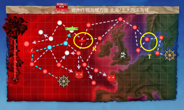 【初秋イベ】E-5 ギミック２（ルート出現） 全力出撃！新ライン演習作戦 攻略【連合艦隊西へ】