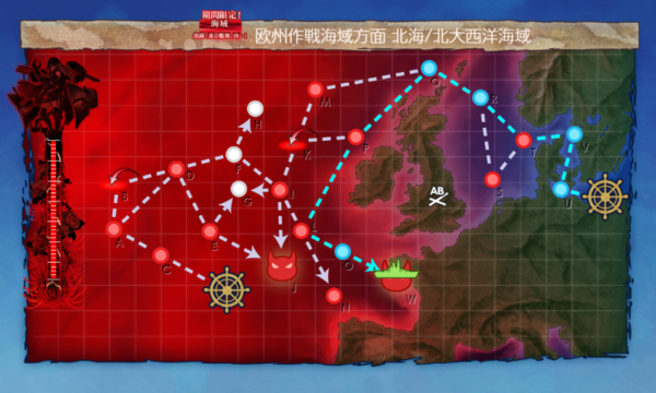 【初秋イベ】E-5 二ゲージ目 全力出撃！新ライン演習作戦 攻略【連合艦隊西へ】