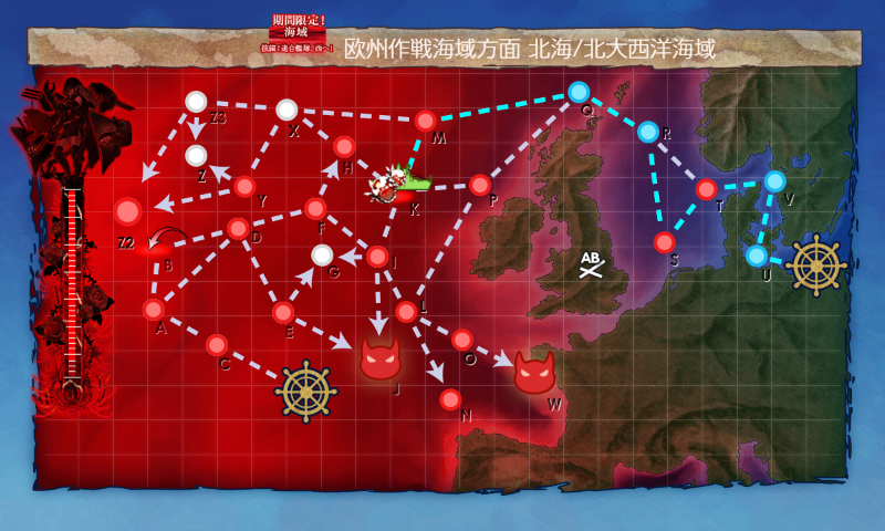 【初秋イベ】E-5 三ゲージ目 ゲージ破壊（機動部隊） 全力出撃！新ライン演習作戦 攻略【連合艦隊西へ】