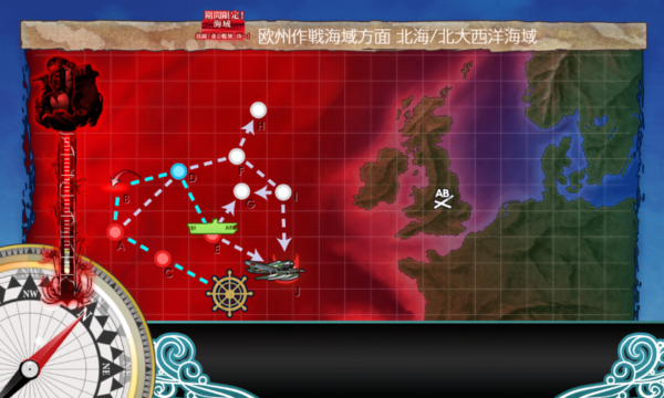 【初秋イベ】E-5 一ゲージ目 全力出撃！新ライン演習作戦 攻略【連合艦隊西へ】