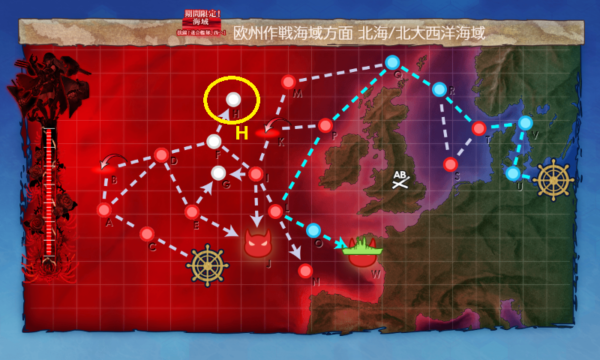 【初秋イベ】E-5 ギミック１（ボスマス出現） 全力出撃！新ライン演習作戦 攻略【連合艦隊西へ】