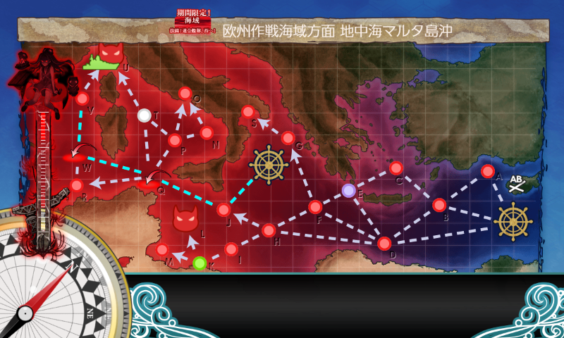 【初秋イベ】E-4  戦力ゲージ　ジェノヴァの風 攻略【連合艦隊西へ】