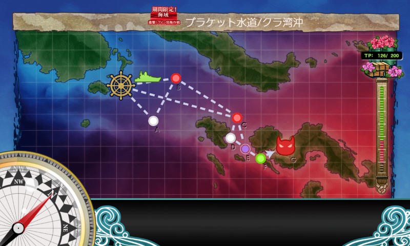 【冬イベ】E-1 輸送ゲージ　中部ソロモン海域鼠輸送　攻略【ブイン防衛作戦】