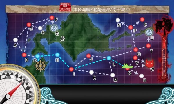 【春イベ】E-1 ゲージ破壊攻略 艦隊集結地哨戒! 単冠湾泊地【第二次ハワイ作戦】