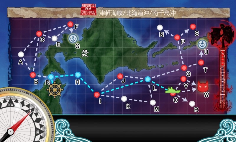 【春イベ】E-1 ゲージ破壊攻略 艦隊集結地哨戒! 単冠湾泊地【第二次ハワイ作戦】